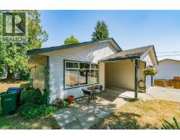 1814 Richardson Rd, Nanaimo, BC V9X1C5 Photo 34