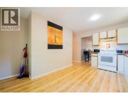 1814 Richardson Rd, Nanaimo, BC V9X1C5 Photo 53