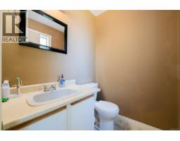 1814 Richardson Rd, Nanaimo, BC V9X1C5 Photo 56