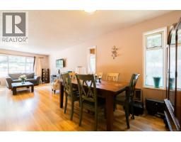 Laundry room - 1814 Richardson Rd, Nanaimo, BC V9X1C5 Photo 6