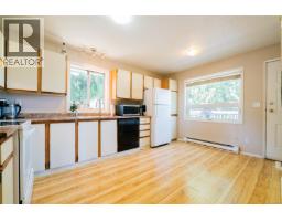 Entrance - 1814 Richardson Rd, Nanaimo, BC V9X1C5 Photo 7