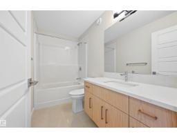 19004 20 Av Nw, Edmonton, AB T6M3E8 Photo 38