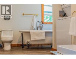 2396 Nault Road, Pass Creek, BC V1N4T5 Photo 53