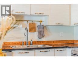2396 Nault Road, Pass Creek, BC V1N4T5 Photo 51