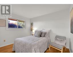25 Thorncliff Place, Ottawa, ON K2H6L4 Photo 15