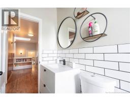 77 Mecklenburg Street, Saint John, NB E2L1P9 Photo 17