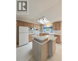 Laundry room - 20, 1712 23st Street, Coaldale, AB T1M1K5 Photo 9