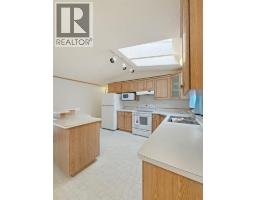 20, 1712 23st Street, Coaldale, AB T1M1K5 Photo 11