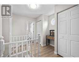 20 Stratford Drive, Cole Harbour, NS B2V2M6 Photo 17