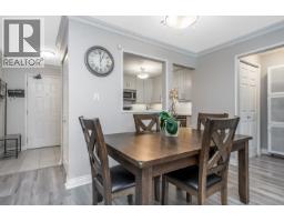 103 3088 Flint Street, Port Coquitlam, BC V3B4H5 Photo 15