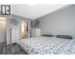 103 3088 Flint Street, Port Coquitlam, BC V3B4H5 Photo 24