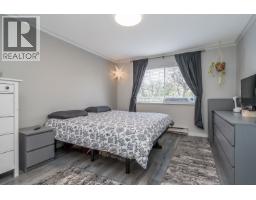 103 3088 Flint Street, Port Coquitlam, BC V3B4H5 Photo 23