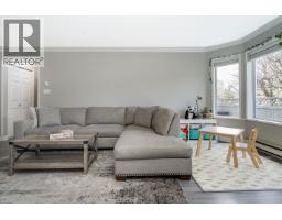 103 3088 Flint Street, Port Coquitlam, BC V3B4H5 Photo 18