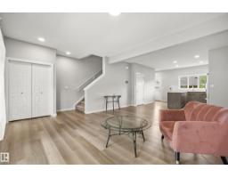 8322 Chappelle Wy Sw, Edmonton, AB T6W4L3 Photo 13