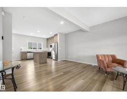 8322 Chappelle Wy Sw, Edmonton, AB T6W4L3 Photo 14