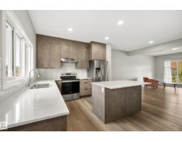 8322 Chappelle Wy Sw, Edmonton, AB T6W4L3 Photo 8