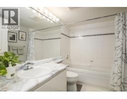 211 8460 Jellicoe Street, Vancouver, BC V5S4S8 Photo 20