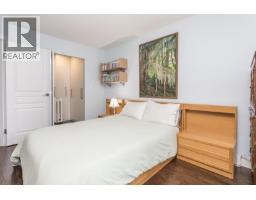 211 8460 Jellicoe Street, Vancouver, BC V5S4S8 Photo 18