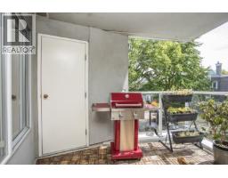 211 8460 Jellicoe Street, Vancouver, BC V5S4S8 Photo 22