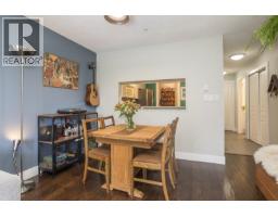 211 8460 Jellicoe Street, Vancouver, BC V5S4S8 Photo 7