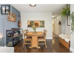211 8460 Jellicoe Street, Vancouver, BC V5S4S8 Photo 8