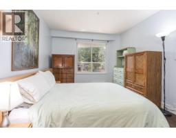 211 8460 Jellicoe Street, Vancouver, BC V5S4S8 Photo 17