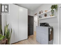 1221 Cranford Court Se, Calgary, AB T3M0W2 Photo 29
