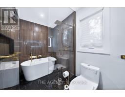 259 Rumble Avenue, Richmond Hill, ON L4C4G5 Photo 16