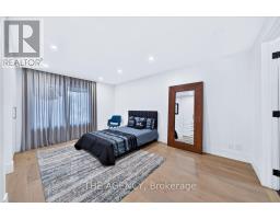 259 Rumble Avenue, Richmond Hill, ON L4C4G5 Photo 17