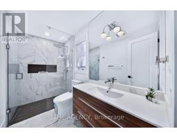 259 Rumble Avenue, Richmond Hill, ON L4C4G5 Photo 23