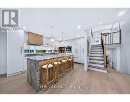 259 Rumble Avenue, Richmond Hill, ON L4C4G5 Photo 7