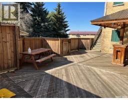 102 Main Street, Lipton, SK S0G3B0 Photo 6