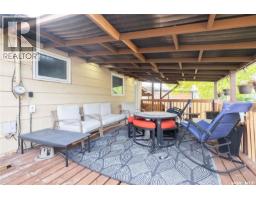 1152 Campbell Street, Regina, SK S4T5P6 Photo 10