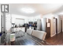 1152 Campbell Street, Regina, SK S4T5P6 Photo 16