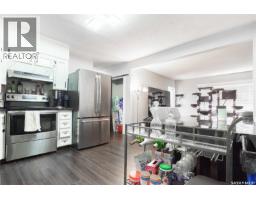 1152 Campbell Street, Regina, SK S4T5P6 Photo 18