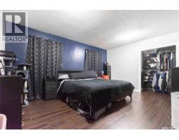 1152 Campbell Street, Regina, SK S4T5P6 Photo 19