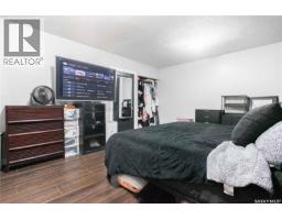 1152 Campbell Street, Regina, SK S4T5P6 Photo 20