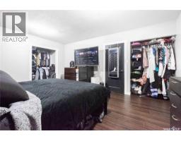1152 Campbell Street, Regina, SK S4T5P6 Photo 21
