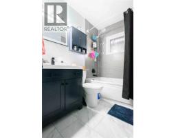 1152 Campbell Street, Regina, SK S4T5P6 Photo 22