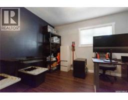 1152 Campbell Street, Regina, SK S4T5P6 Photo 23