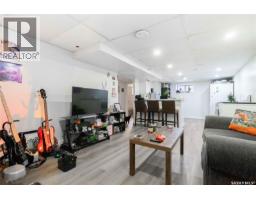 1152 Campbell Street, Regina, SK S4T5P6 Photo 25