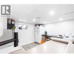 1152 Campbell Street, Regina, SK S4T5P6 Photo 29