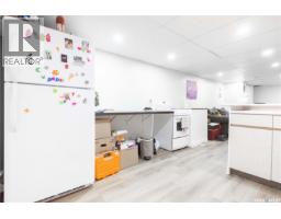 1152 Campbell Street, Regina, SK S4T5P6 Photo 30