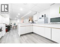 1152 Campbell Street, Regina, SK S4T5P6 Photo 31