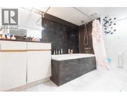 1152 Campbell Street, Regina, SK S4T5P6 Photo 32