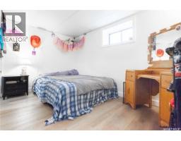 1152 Campbell Street, Regina, SK S4T5P6 Photo 34