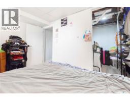 1152 Campbell Street, Regina, SK S4T5P6 Photo 36