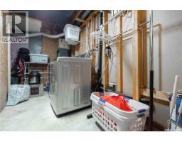 1152 Campbell Street, Regina, SK S4T5P6 Photo 37