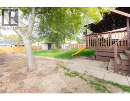 Family room - 1152 Campbell Street, Regina, SK S4T5P6 Photo 6