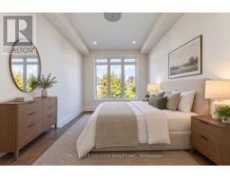 20 David Worgan Trail, Uxbridge, ON L9P0R9 Photo 13